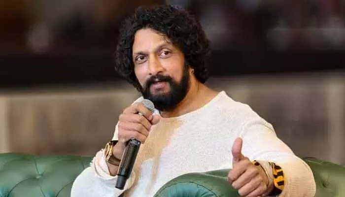 ఆ ప్రాజెక్ట్స్ ప్రారంభించడానికి ఉత్సాహంగా ఉన్నాను.. బిగ్ అప్డేట్ ఇస్తూ కిచ్చా సుదీప్ పోస్ట్ ఆ ప్రాజెక్ట్స్ ప్రారంభించడానికి ఉత్సాహంగా ఉన్నాను.. బిగ్ అప్డేట్ ఇస్తూ కిచ్చా సుదీప్ పోస్ట్
