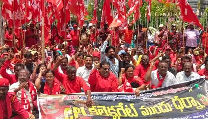 నిత్యవసర వస్తువులు ధరలు వెంటనే తగ్గించాలి: సిపిఐ రాష్ట్ర సహాయ కార్యదర్శి నిత్యవసర వస్తువులు ధరలు వెంటనే తగ్గించాలి: సిపిఐ రాష్ట్ర సహాయ కార్యదర్శి