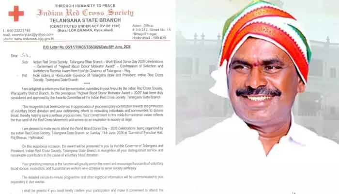 వనపర్తి ఎమ్మెల్యే తూడి మేఘారెడ్డి కి అత్యున్నత రక్తదాత ప్రోత్సాహక పురస్కారం వనపర్తి ఎమ్మెల్యే తూడి మేఘారెడ్డి కి అత్యున్నత రక్తదాత ప్రోత్సాహక పురస్కారం