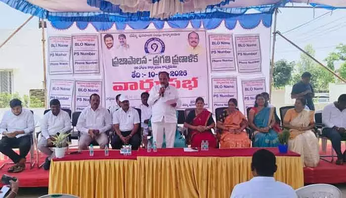 వనమహోత్సవం విజయవంతం చేయాలి : ఎమ్మెల్యే కాలే యాదయ్య వనమహోత్సవం విజయవంతం చేయాలి : ఎమ్మెల్యే కాలే యాదయ్య