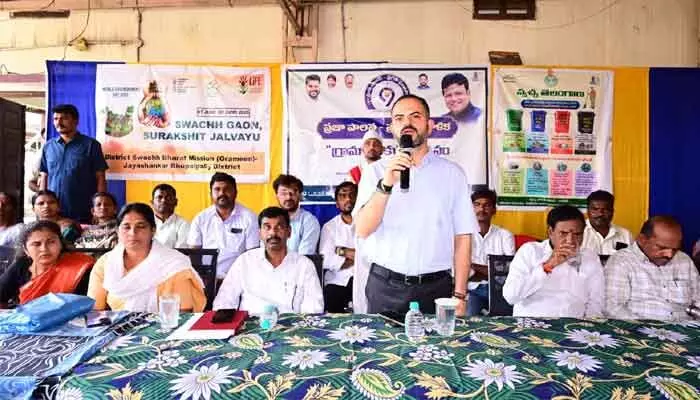 ప్రత్యామ్నాయ పంటల సాగుకు రైతులకు అవగాహన కల్పించాలి ప్రత్యామ్నాయ పంటల సాగుకు రైతులకు అవగాహన కల్పించాలి