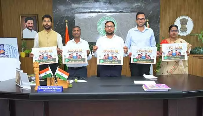 ప్రభుత్వ పాఠశాల విద్యార్థులకు ఏఐ శిక్షణ.. ప్రభుత్వ పాఠశాల విద్యార్థులకు ఏఐ శిక్షణ..