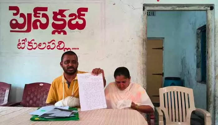 ఆస్తి కోసం అన్నదమ్ముల మధ్య చిచ్చు ఆస్తి కోసం అన్నదమ్ముల మధ్య చిచ్చు