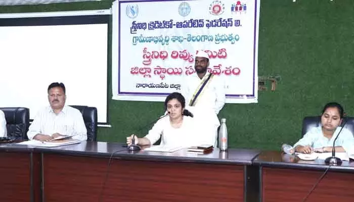 సెర్ఫ్ పారా మీటర్లను మెరుగు పరచాలి : కలెక్టర్ సీహెచ్ ప్రియాంక సెర్ఫ్ పారా మీటర్లను మెరుగు పరచాలి : కలెక్టర్ సీహెచ్ ప్రియాంక