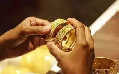 Gold: ఒక్కరోజే రూ.4,300 పతనమైన బంగారం Gold: ఒక్కరోజే రూ.4,300 పతనమైన బంగారం