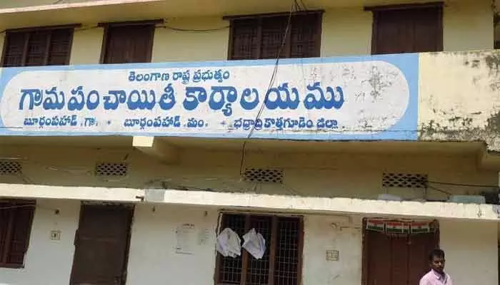 బదిలీతోనే సరి... అవినీతి, అక్రమాల పై చర్యలు ఉండవా ! బదిలీతోనే సరి... అవినీతి, అక్రమాల పై చర్యలు ఉండవా !
