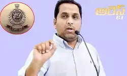 ఏపీ లిక్కర్ స్కాం కేసులో సంచలనం.. రాజ్ కసిరెడ్డి అరెస్ట్ ఏపీ లిక్కర్ స్కాం కేసులో సంచలనం.. రాజ్ కసిరెడ్డి అరెస్ట్