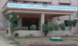 వైద్య ఆరోగ్య శాఖలో కాంట్రాక్ట్ ఉద్యోగాలు.. అమ్మకానికి రంగం సిద్ధం వైద్య ఆరోగ్య శాఖలో కాంట్రాక్ట్ ఉద్యోగాలు.. అమ్మకానికి రంగం సిద్ధం