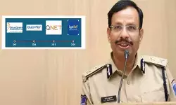 క్యూనెట్ కొత్త అవతారం ఇగ్నైట్.. రూ.5 వేల కోట్ల మోసానికి HYD పోలీసుల అడ్డుకట్ట క్యూనెట్ కొత్త అవతారం ఇగ్నైట్.. రూ.5 వేల కోట్ల మోసానికి HYD పోలీసుల అడ్డుకట్ట