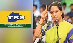 కవిత పార్టీ పేరుపై BIG ట్విస్ట్.. TRS  మాదేనంటూ ఈసీకి భారీగా అభ్యంతరాలు