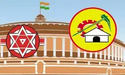 ఏపీ రాజ్యసభ అభ్యర్థులు ఏకగ్రీవం.. ఈసీ అధికారిక ప్రటకన ఏపీ రాజ్యసభ అభ్యర్థులు ఏకగ్రీవం.. ఈసీ అధికారిక ప్రటకన
