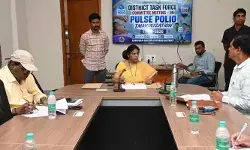 జాతీయ పల్స్ పోలియో కార్యక్రమాన్ని విజయవంతం చేయాలి:జిల్లా కలెక్టర్ జాతీయ పల్స్ పోలియో కార్యక్రమాన్ని విజయవంతం చేయాలి:జిల్లా కలెక్టర్