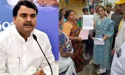 మాజీ ఎమ్మెల్యే బంధువు ఘరానా మోసం..  ఎమ్మెల్యేకు అందిన ఫిర్యాదు