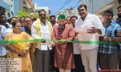 ప్రజలకు ఆహ్లాదకర వాతావరణాన్ని అందించేందుకు కృషి చేస్తున్నాం ప్రజలకు ఆహ్లాదకర వాతావరణాన్ని అందించేందుకు కృషి చేస్తున్నాం