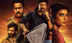 ఓటీటీలోకి వచ్చేస్తున్న క్రైమ్ యాక్షన్ ‘ఇసాకపట్నం’.. స్ట్రీమింగ్ ఎప్పటినుంచంటే?