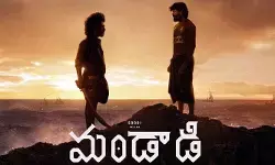ఊహలకు చెక్.. ‘మండాడి’ రిలీజ్ డేట్ ఫిక్స్ ఊహలకు చెక్.. ‘మండాడి’ రిలీజ్ డేట్ ఫిక్స్