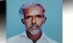 అదృశ్యమైన వ్యక్తి.. మృతదేహం గుర్తింపు అదృశ్యమైన వ్యక్తి.. మృతదేహం గుర్తింపు