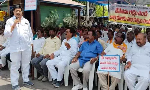 ఏకీకృత టెండర్ విధానాన్ని వెంటనే రద్దు చేయాలి : ఈగ మల్లేశం