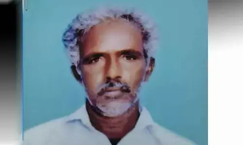 అదృశ్యమైన  వ్యక్తి.. మృతదేహం గుర్తింపు
