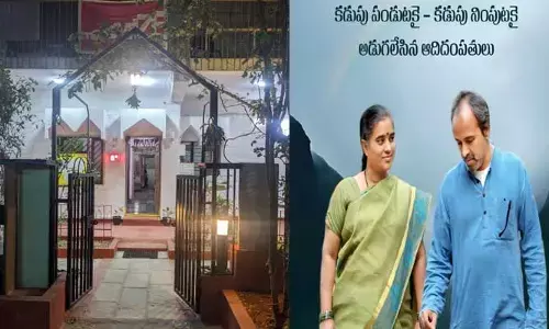 అందరి ఇల్లు ఇరవై ఏళ్ల ప్రస్థానం - డా. సూర్యప్రకాష్ వింజమూరి