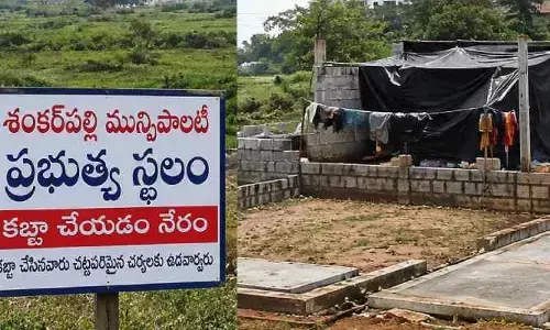 శంకర్‌‌పల్లి మున్సిపల్‌ పరిధిలో కబ్జా కాండ