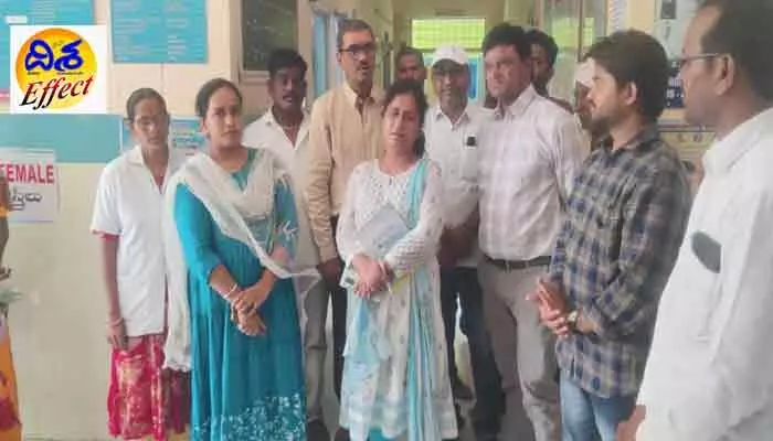 ‘దిశ’ ఎఫెక్ట్.. బజార్హత్నూర్ పీహెచ్సీని డీఎంహెచ్ఓ ఆకస్మిక తనిఖీ ‘దిశ’ ఎఫెక్ట్.. బజార్హత్నూర్ పీహెచ్సీని డీఎంహెచ్ఓ ఆకస్మిక తనిఖీ