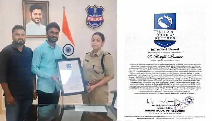 యువత రంజిత్ను ఆదర్శంగా తీసుకోవాలి:జిల్లా ఎస్పీ నితిక పంత్ యువత రంజిత్ను ఆదర్శంగా తీసుకోవాలి:జిల్లా ఎస్పీ నితిక పంత్