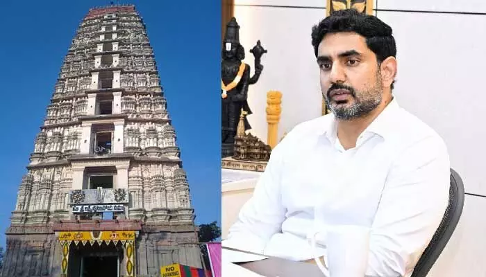 మంగళగిరి లక్ష్మీనరసింహస్వామి ఆలయానికి మహర్దశ.. రూ.6 కోట్లు కేటాయింపు మంగళగిరి లక్ష్మీనరసింహస్వామి ఆలయానికి మహర్దశ.. రూ.6 కోట్లు కేటాయింపు