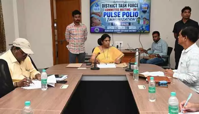 జాతీయ పల్స్ పోలియో కార్యక్రమాన్ని విజయవంతం చేయాలి:జిల్లా కలెక్టర్ జాతీయ పల్స్ పోలియో కార్యక్రమాన్ని విజయవంతం చేయాలి:జిల్లా కలెక్టర్
