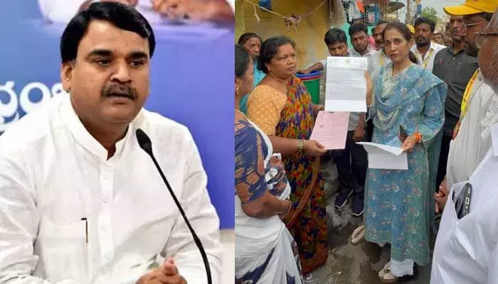 మాజీ ఎమ్మెల్యే బంధువు ఘరానా మోసం.. ఎమ్మెల్యేకు అందిన ఫిర్యాదు మాజీ ఎమ్మెల్యే బంధువు ఘరానా మోసం.. ఎమ్మెల్యేకు అందిన ఫిర్యాదు