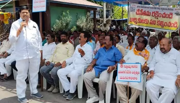 ఏకీకృత టెండర్ విధానాన్ని వెంటనే రద్దు చేయాలి : ఈగ మల్లేశం ఏకీకృత టెండర్ విధానాన్ని వెంటనే రద్దు చేయాలి : ఈగ మల్లేశం