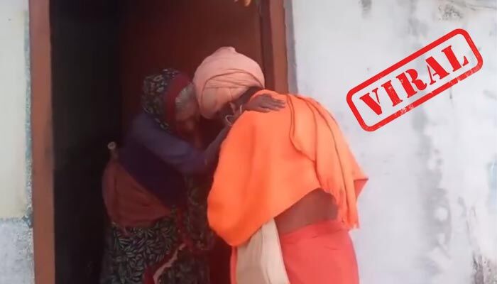 50 ఏళ్ల తర్వాత ఇంటికొచ్చిన కొడుకు! వెంటనే తల్లి ఏం చేసిందంటే?