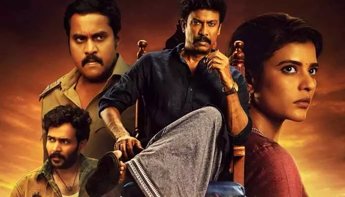 ఓటీటీలోకి వచ్చేస్తున్న క్రైమ్ యాక్షన్ ‘ఇసాకపట్నం’.. స్ట్రీమింగ్ ఎప్పటినుంచంటే? ఓటీటీలోకి వచ్చేస్తున్న క్రైమ్ యాక్షన్ ‘ఇసాకపట్నం’.. స్ట్రీమింగ్ ఎప్పటినుంచంటే?