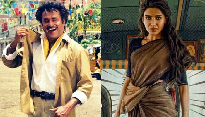 భాషా తరహాలో MIB.. సమంత సినిమాపై డైరెక్టర్ వైరల్ కామెంట్స్ భాషా తరహాలో MIB.. సమంత సినిమాపై డైరెక్టర్ వైరల్ కామెంట్స్