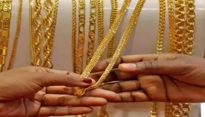 Gold: ఐదో రోజూ బంగారం డౌన్ Gold: ఐదో రోజూ బంగారం డౌన్