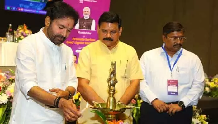 కోల్ గ్యాసిఫికేషన్కు హైదరాబాద్ మూలాధారం: కేంద్ర మంత్రి కిషన్ రెడ్డి కోల్ గ్యాసిఫికేషన్కు హైదరాబాద్ మూలాధారం: కేంద్ర మంత్రి కిషన్ రెడ్డి
