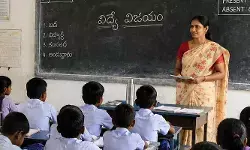 విద్యార్థులకు అలర్ట్...ఇవాళ్టి నుంచి స్కూళ్లు ఓపెన్ విద్యార్థులకు అలర్ట్...ఇవాళ్టి నుంచి స్కూళ్లు ఓపెన్