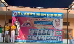 సెంట్ ఆన్స్ హై స్కూల్ అత్యుత్సాహం.. మూడు రోజుల ముందే పాఠశాల రీ ఓపెన్!? సెంట్ ఆన్స్ హై స్కూల్ అత్యుత్సాహం.. మూడు రోజుల ముందే పాఠశాల రీ ఓపెన్!?
