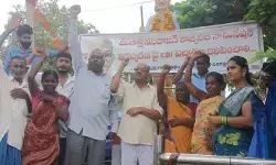 మీనాక్షి నటరాజన్ నామినేషన్ తిరస్కరణ పై నిరసన మీనాక్షి నటరాజన్ నామినేషన్ తిరస్కరణ పై నిరసన