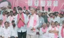 ‘నీ హిట్లర్ పాలన అంతం అవడం ఖాయం’  :  మాజీ మంత్రి  హ‌రీశ్ రావు