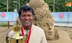 పట్నాయక్ అద్భుతం.. ‘రష్యా గ్రాండ్ శాండ్ మాస్టర్ కప్ 2026’ కైవసం పట్నాయక్ అద్భుతం.. ‘రష్యా గ్రాండ్ శాండ్ మాస్టర్ కప్ 2026’ కైవసం