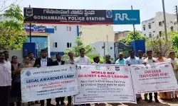 బేగంబజార్లో బాలల పరిరక్షణ విభాగం ఆధ్వర్యంలో దాడులు.. బేగంబజార్లో బాలల పరిరక్షణ విభాగం ఆధ్వర్యంలో దాడులు..