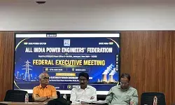 విద్యుత్ సవరణ బిల్లు, ప్రైవేటీకరణను అడ్డుకుంటాం విద్యుత్ సవరణ బిల్లు, ప్రైవేటీకరణను అడ్డుకుంటాం