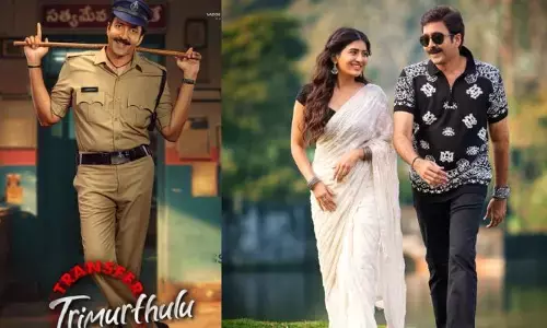 స్టార్ డైరెక్టర్ చేతుల మీదుగా రిలీజ్ కానున్న వడ్డే నవీన్ ‘ట్రాన్స్‌ఫర్ త్రిమూర్తులు’ ట్రైలర్