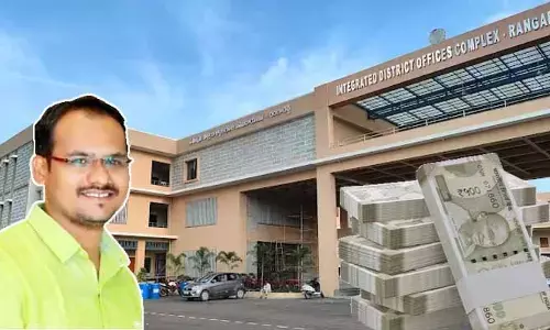 రంగారెడ్డి కలెక్టరేట్ ఉద్యోగి ఆత్మహత్య కేసులో ట్విస్ట్.. రూ.33 లక్షల మోసం వెలుగులోకి
