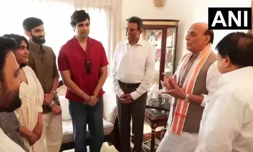 హైదరాబాద్‌లో రక్షణ మంత్రి రాజ్‌నాథ్ సింగ్ సందడి.. వారితో ప్రత్యేక భేటీ!