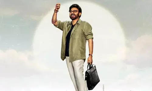 ‘ఆదర్శకుటుంబం’ సినిమా రిలీజ్‌పై బిగ్ అప్డేట్!