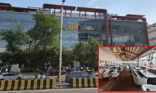 బంజారాహిల్స్ నిలోఫర్ కెఫే‌కు బిగ్ షాక్ !