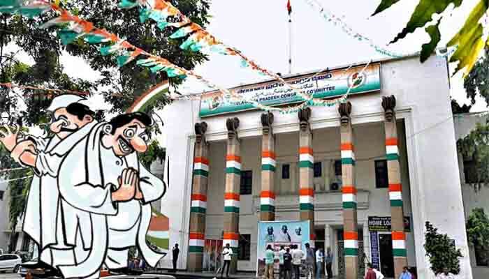 గాంధీభవన్‌లో మంత్రుల ముఖాముఖికి బ్రేక్.. మళ్లీ మొదలయ్యేది ఎన్నడో?