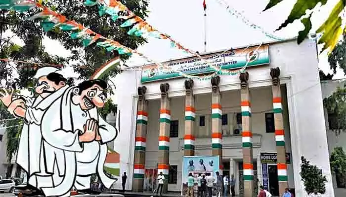 గాంధీభవన్లో మంత్రుల ముఖాముఖికి బ్రేక్.. మళ్లీ మొదలయ్యేది ఎన్నడో? గాంధీభవన్లో మంత్రుల ముఖాముఖికి బ్రేక్.. మళ్లీ మొదలయ్యేది ఎన్నడో?